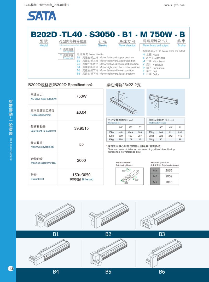 B202D-1.jpg